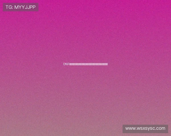DNF黑暗力量觉醒之深渊征途与命运交织史诗篇章全新冒险传奇录
